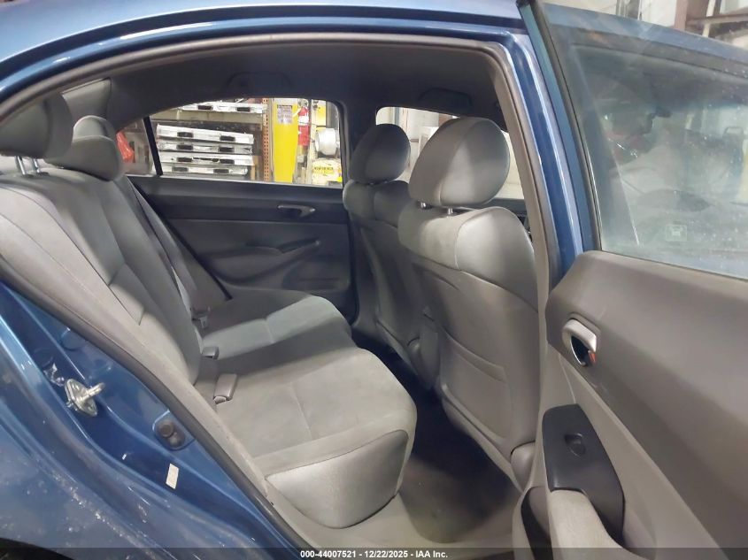 2007 Honda Civic Lx VIN: 1HGFA16507L138695 Lot: 44007521