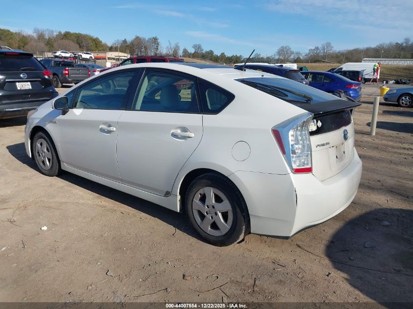 2010 Toyota Prius Iv VIN: JTDKN3DUXA0098819 Lot: 44007554