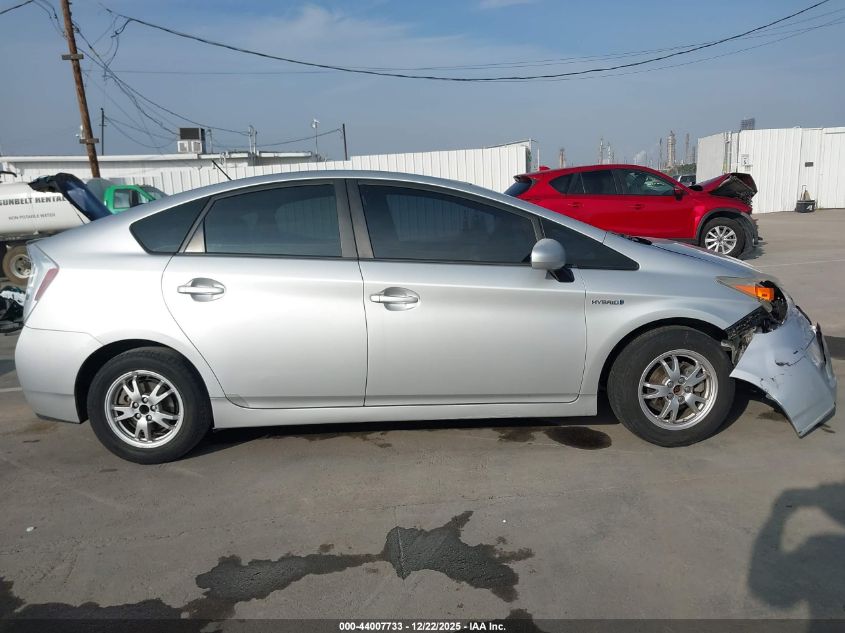 2011 Toyota Prius Three VIN: JTDKN3DU3B5347630 Lot: 44007733