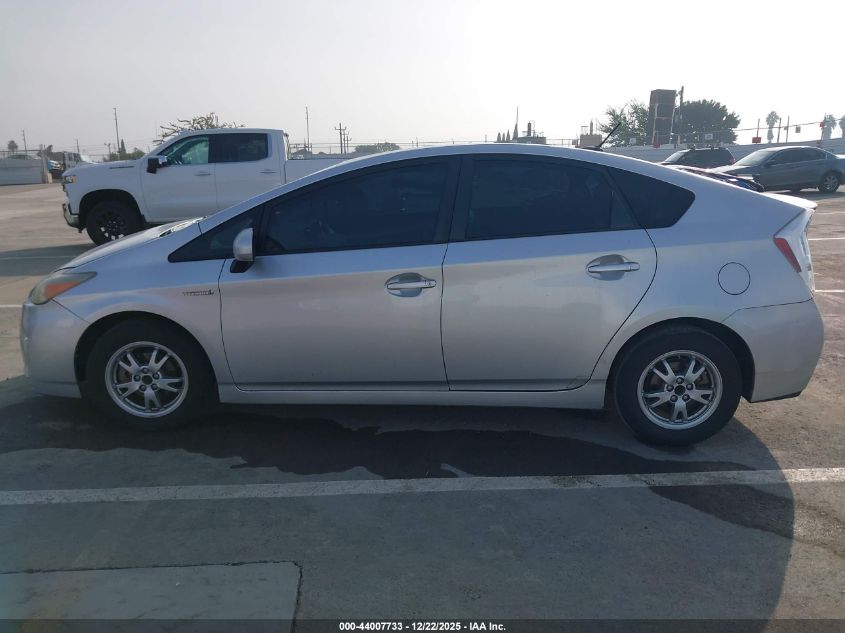 2011 Toyota Prius Three VIN: JTDKN3DU3B5347630 Lot: 44007733