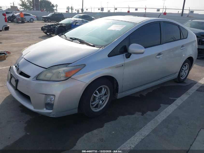 2011 Toyota Prius Three VIN: JTDKN3DU3B5347630 Lot: 44007733