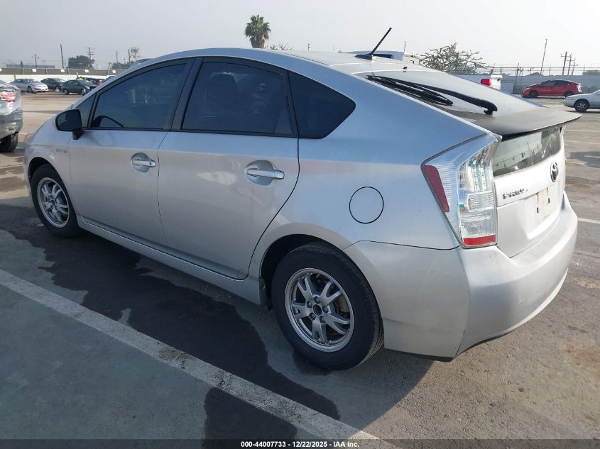 2011 Toyota Prius Three VIN: JTDKN3DU3B5347630 Lot: 44007733