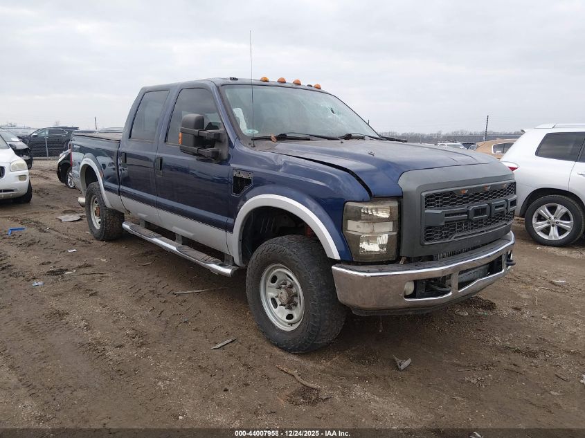 2008 Ford F-250
