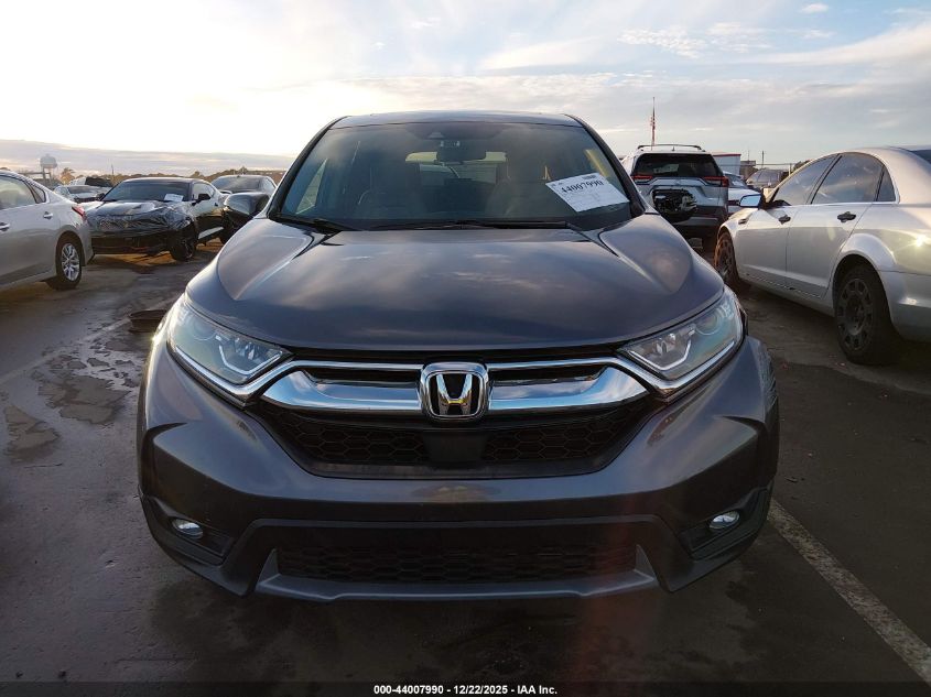 2017 Honda Cr-V Ex VIN: 7FARW1H50HE010699 Lot: 44007990