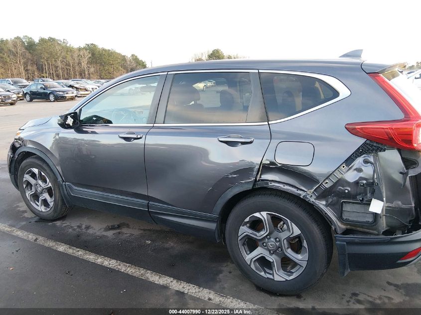 2017 Honda Cr-V Ex VIN: 7FARW1H50HE010699 Lot: 44007990