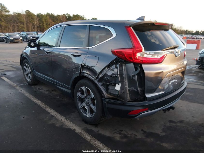 2017 Honda Cr-V Ex VIN: 7FARW1H50HE010699 Lot: 44007990