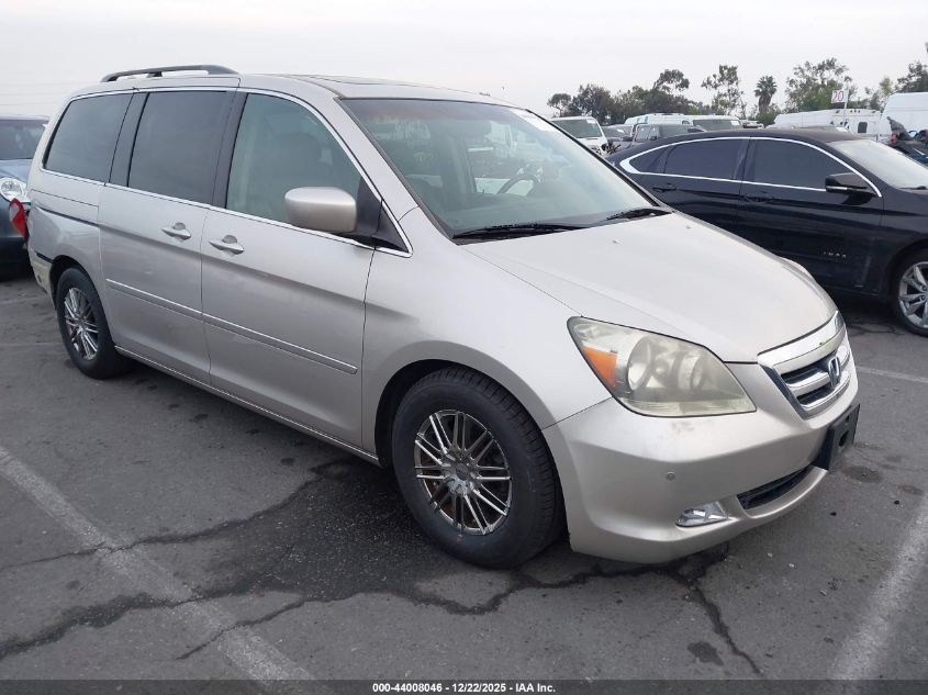 2006 Honda Odyssey