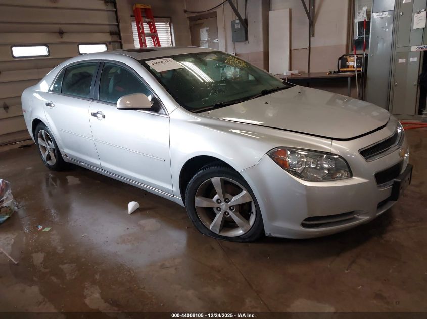 2012 Chevrolet Malibu