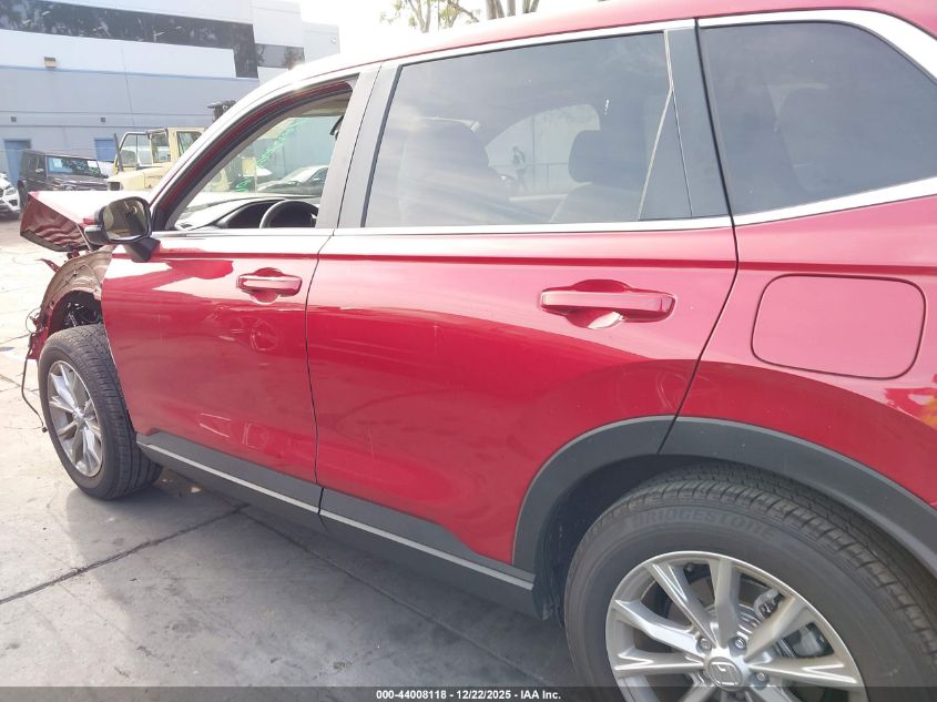 2025 Honda Cr-V Ex-L Awd VIN: 2HKRS4H70SH448206 Lot: 44008118