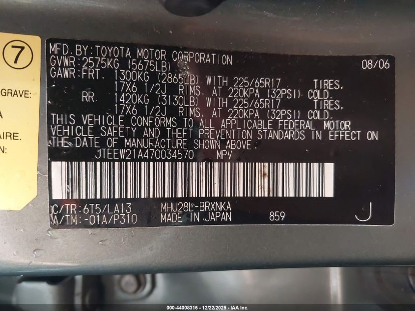 2007 Toyota Highlander Hybrid Limited V6 VIN: JTEEW21A470034570 Lot: 44008316