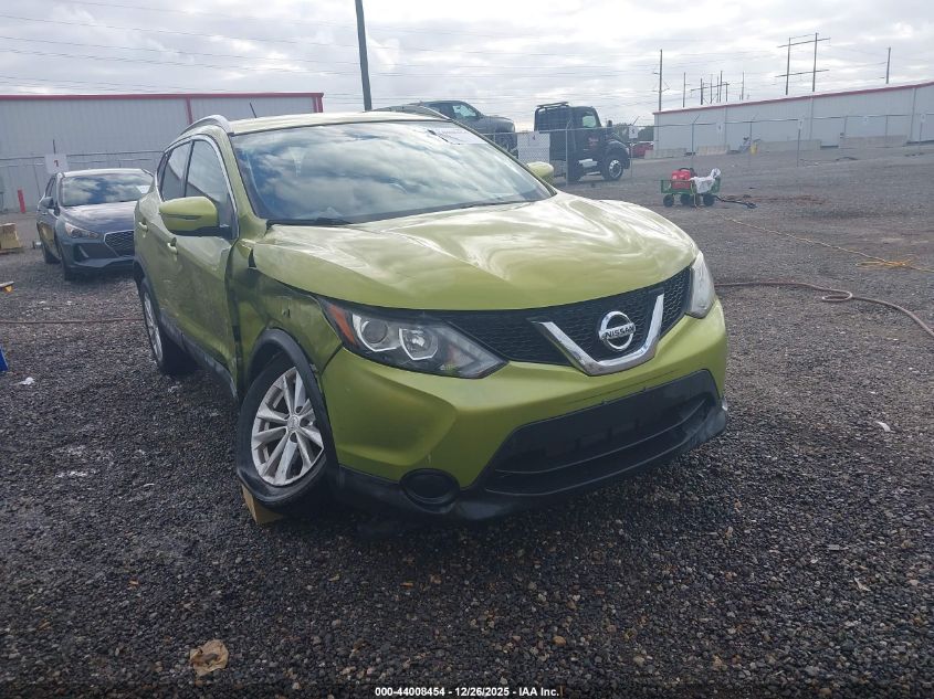 2017 Nissan Rogue Sport