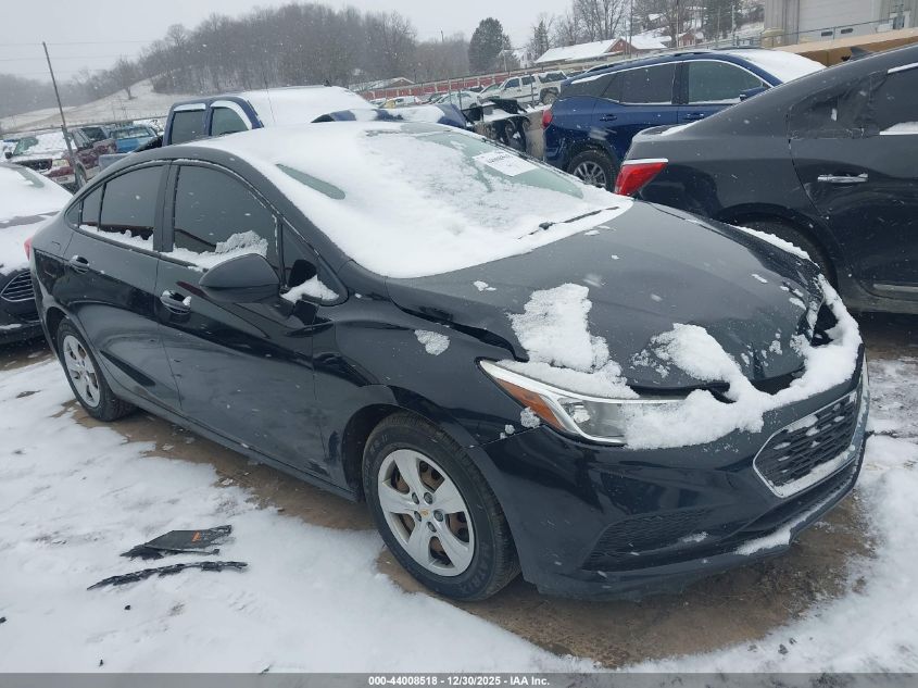 2017 Chevrolet Cruze