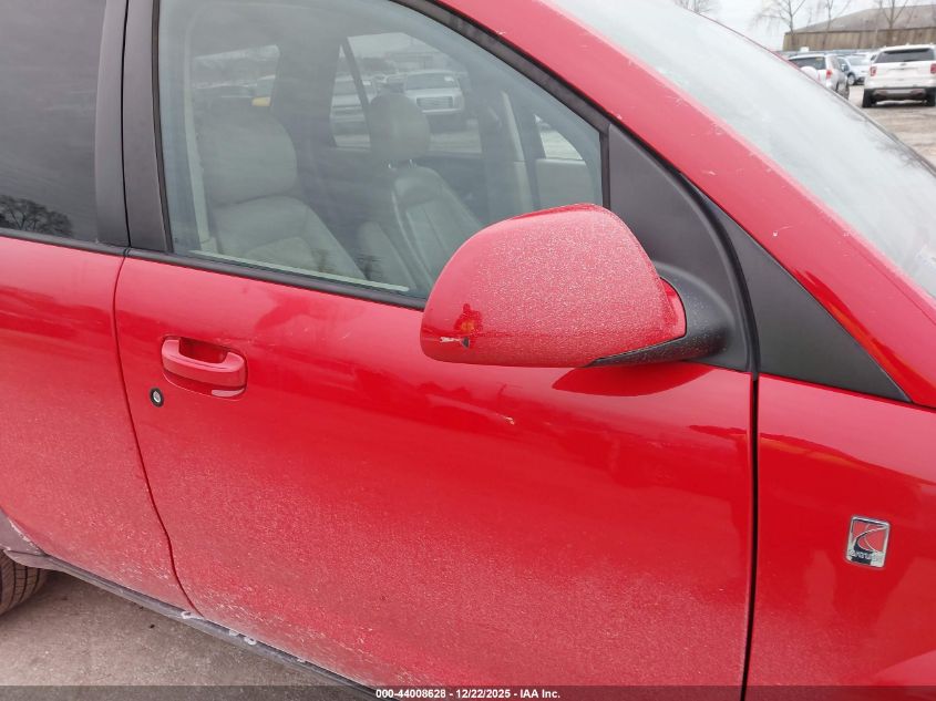 2005 Saturn Vue V6 VIN: 5GZCZ53425S822548 Lot: 44008628