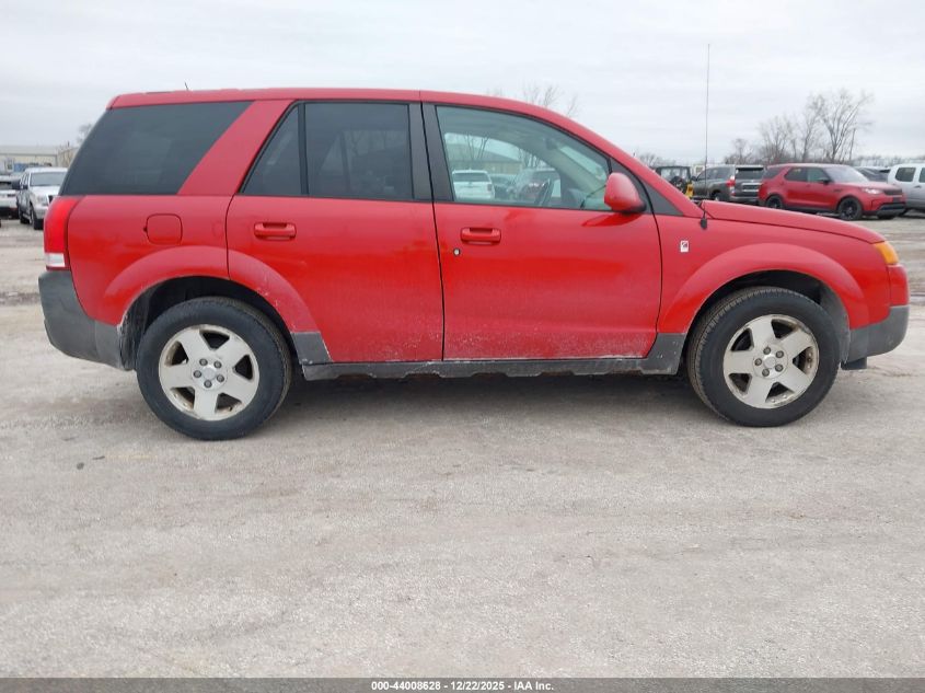 2005 Saturn Vue V6 VIN: 5GZCZ53425S822548 Lot: 44008628
