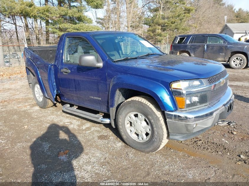 2005 Chevrolet Colorado