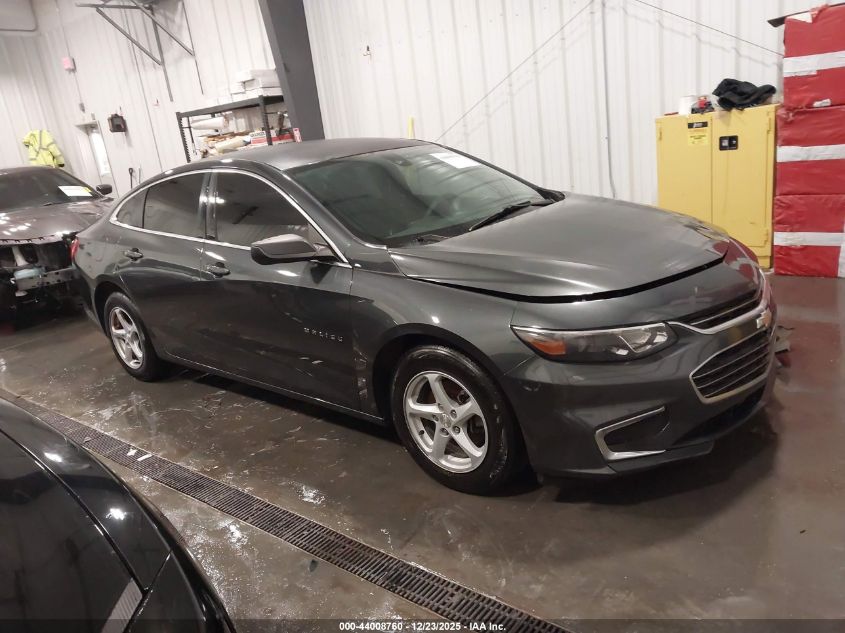 2017 Chevrolet Malibu