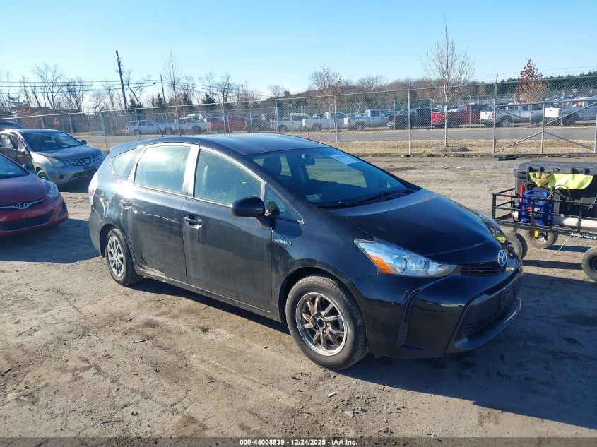 2017 Toyota Prius V