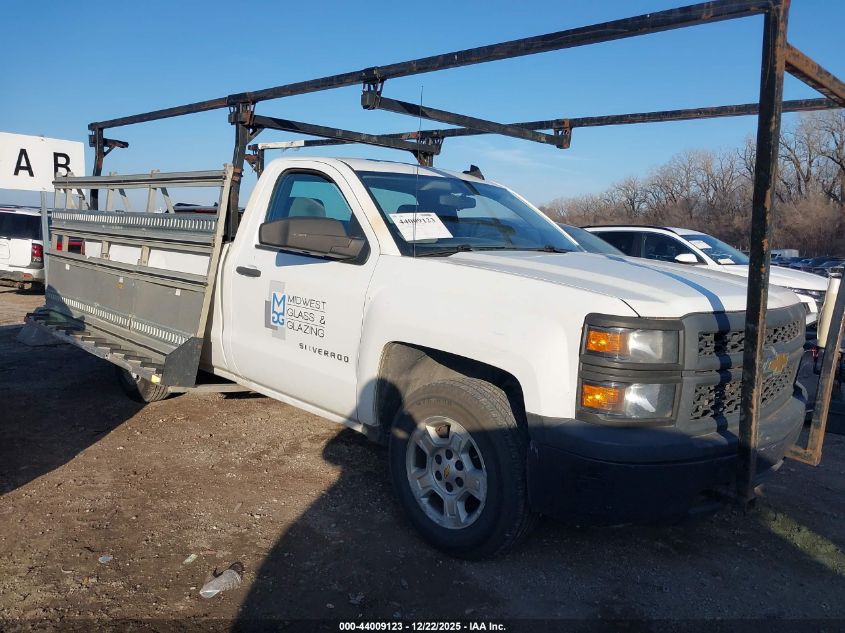2015 Chevrolet Silverado 1500