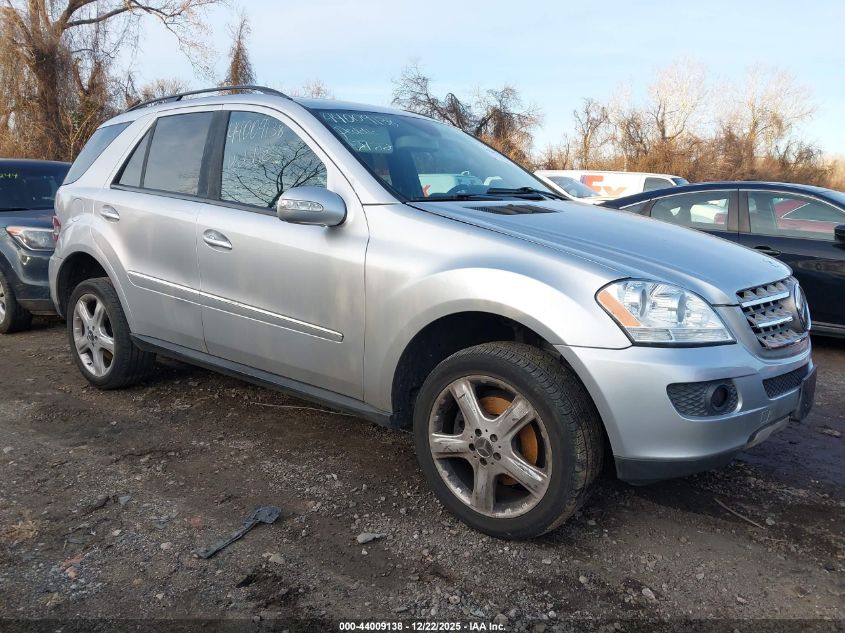 2008 Mercedes-Benz Ml 350 4Matic VIN: 4JGBB86E48A407390 Lot: 44009138
