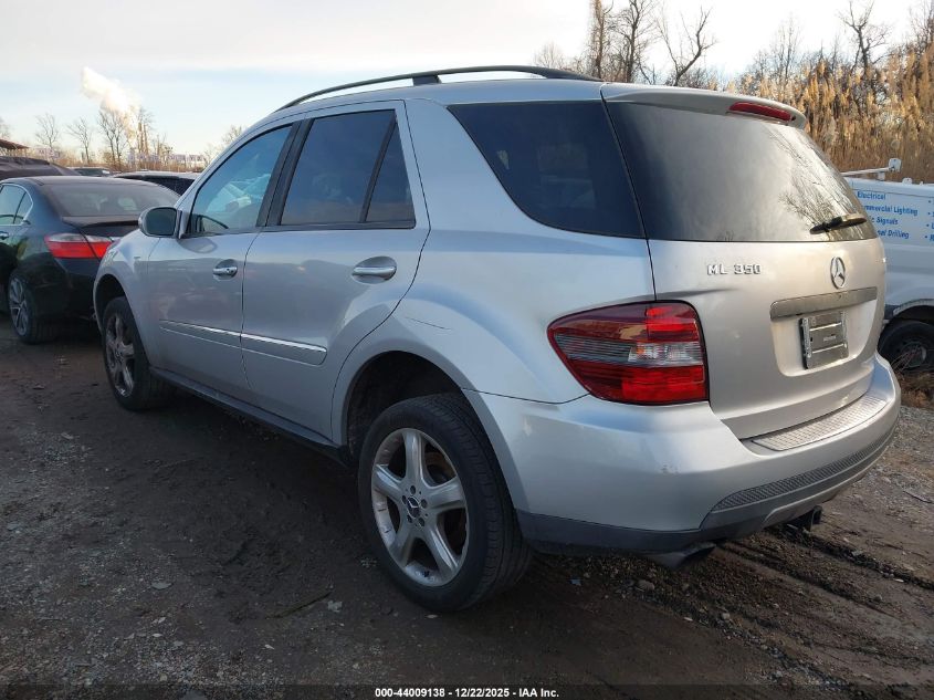 2008 Mercedes-Benz Ml 350 4Matic VIN: 4JGBB86E48A407390 Lot: 44009138