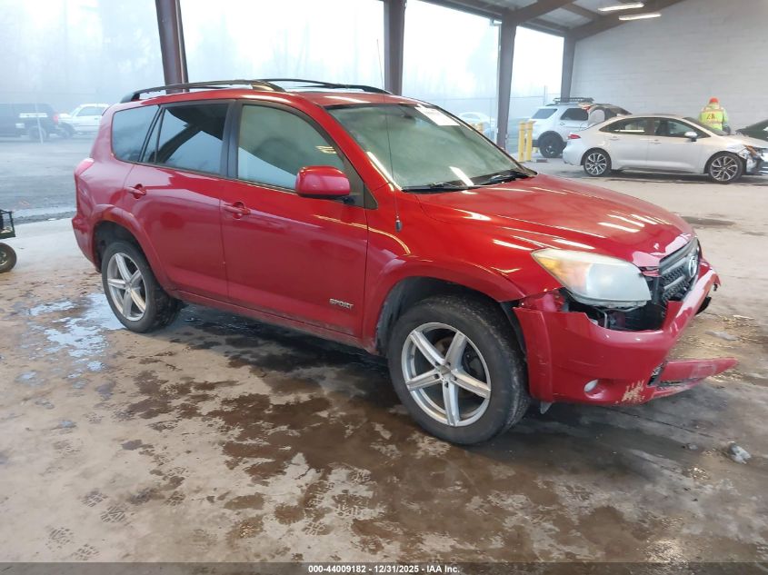 2007 Toyota RAV4