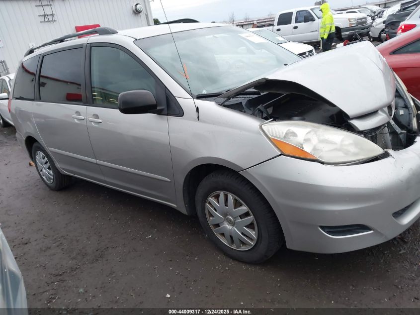 2007 Toyota Sienna