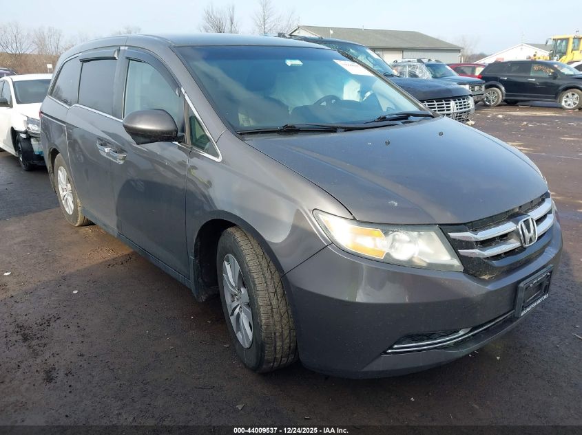 2016 Honda Odyssey