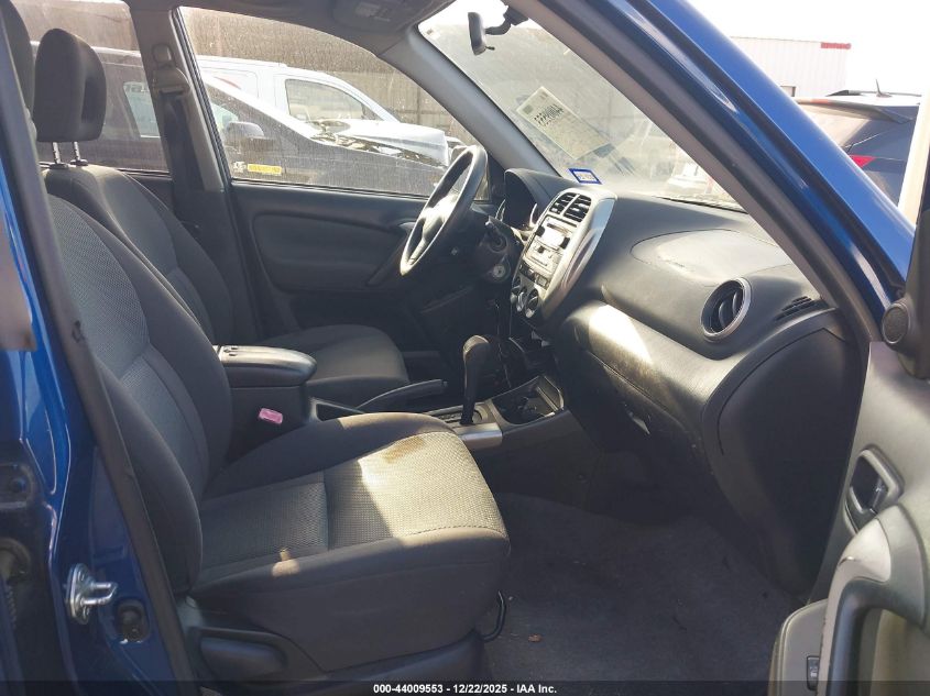 2005 Toyota Rav4 VIN: JTEHD20V450058307 Lot: 44009553