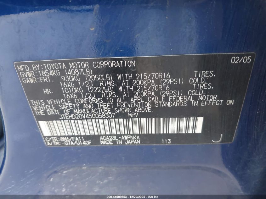 2005 Toyota Rav4 VIN: JTEHD20V450058307 Lot: 44009553