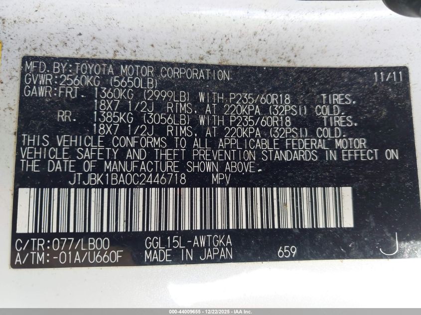 2012 Lexus Rx 350 VIN: JTJBK1BA0C2446718 Lot: 44009655