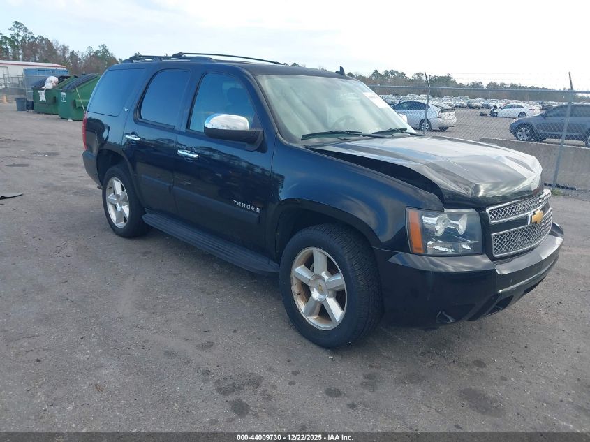 2008 Chevrolet Tahoe Ltz VIN: 1GNFK13058R271608 Lot: 44009730