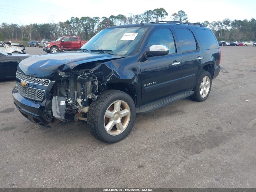 2008 Chevrolet Tahoe Ltz VIN: 1GNFK13058R271608 Lot: 44009730