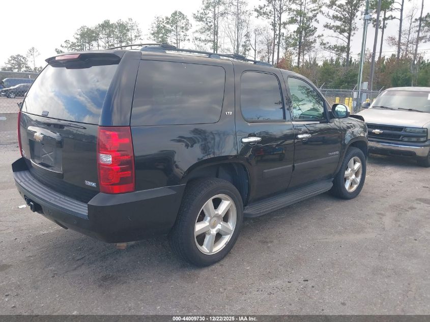 2008 Chevrolet Tahoe Ltz VIN: 1GNFK13058R271608 Lot: 44009730