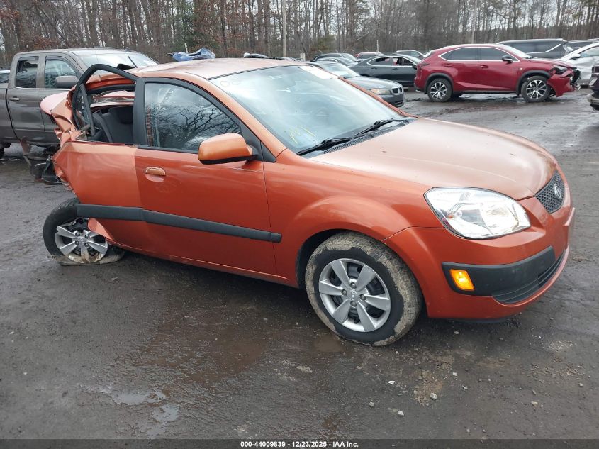 2009 Kia Rio Lx