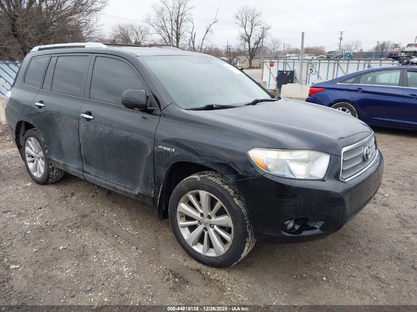 2008 Toyota Highlander Hybrid