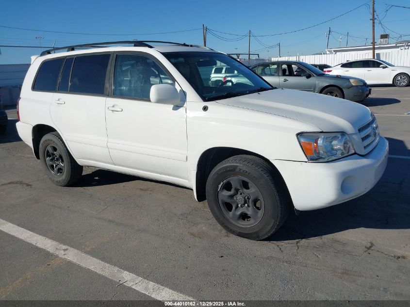 2007 Toyota Highlander