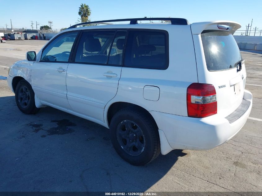2007 Toyota Highlander