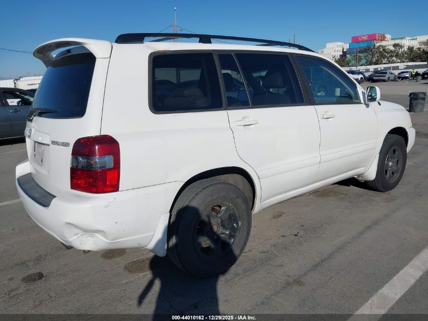 2007 Toyota Highlander
