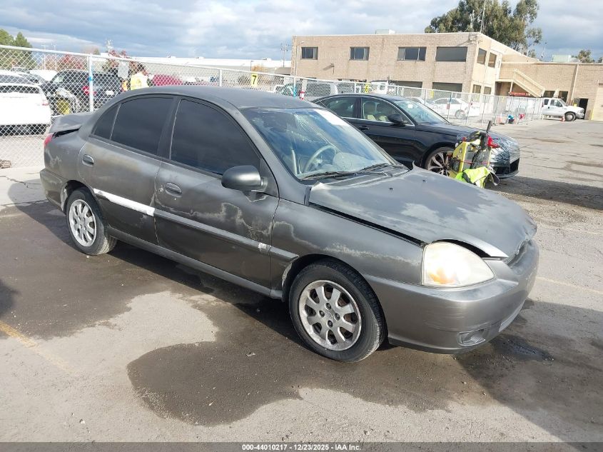 2005 Kia Rio