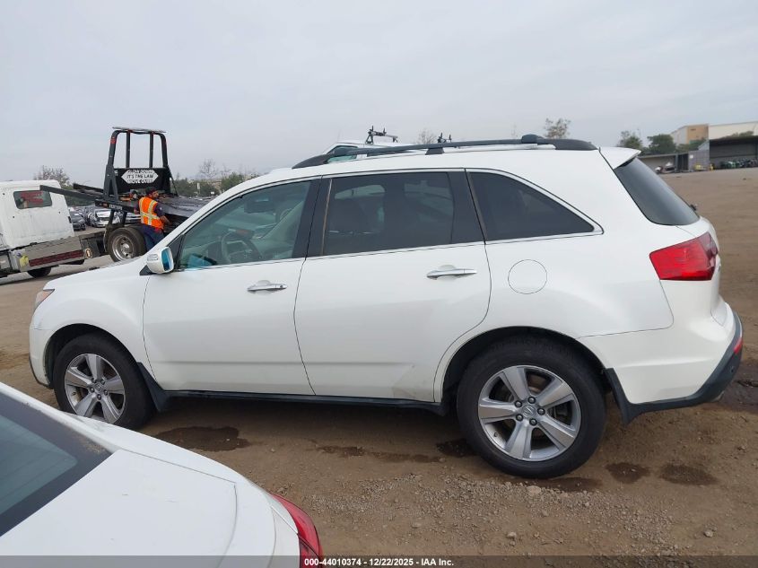 2011 Acura Mdx VIN: 2HNYD2H2XBH515962 Lot: 44010374