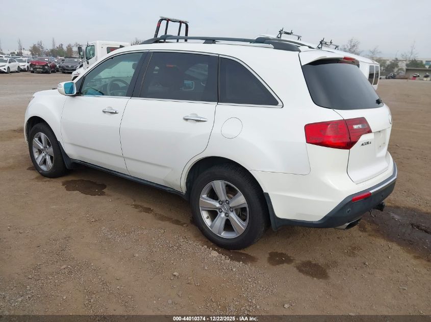 2011 Acura Mdx VIN: 2HNYD2H2XBH515962 Lot: 44010374