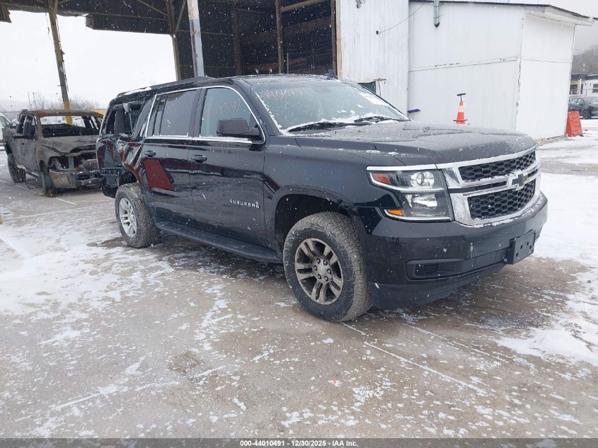 2018 Chevrolet Suburban