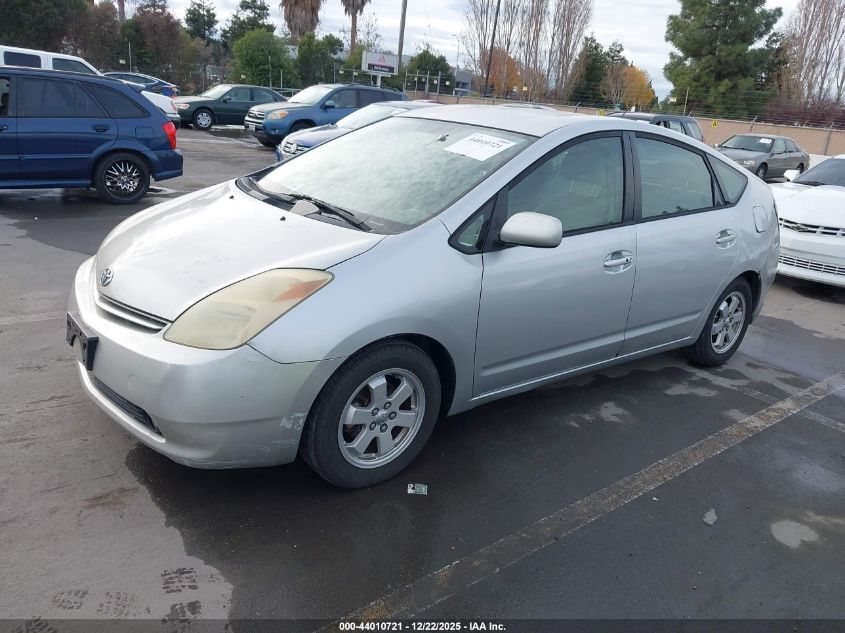 2005 Toyota Prius VIN: JTDKB20U857017127 Lot: 44010721
