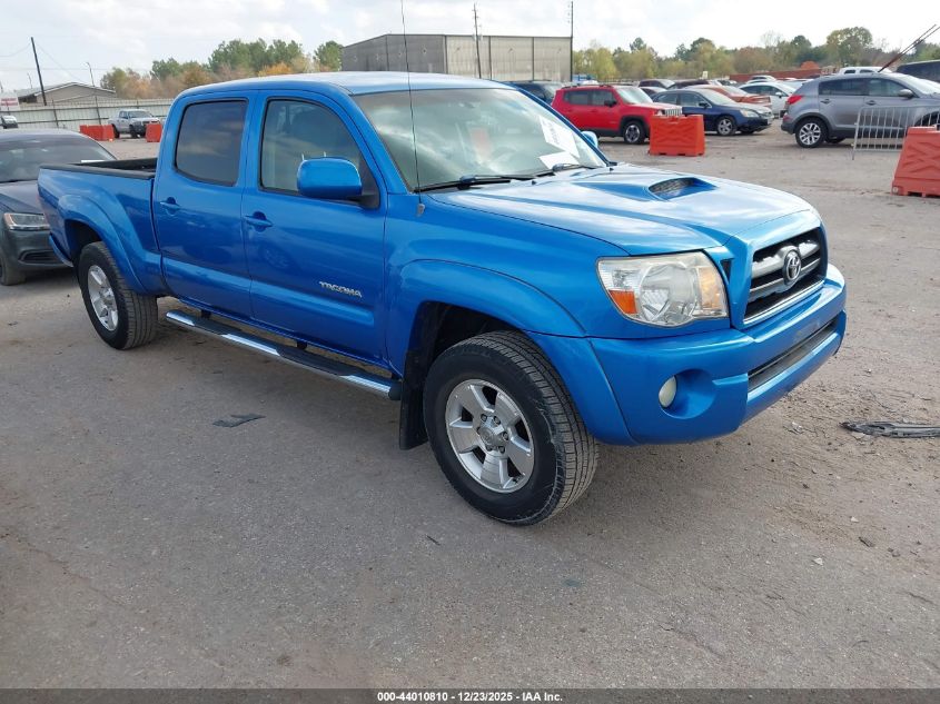 2007 Toyota Tacoma