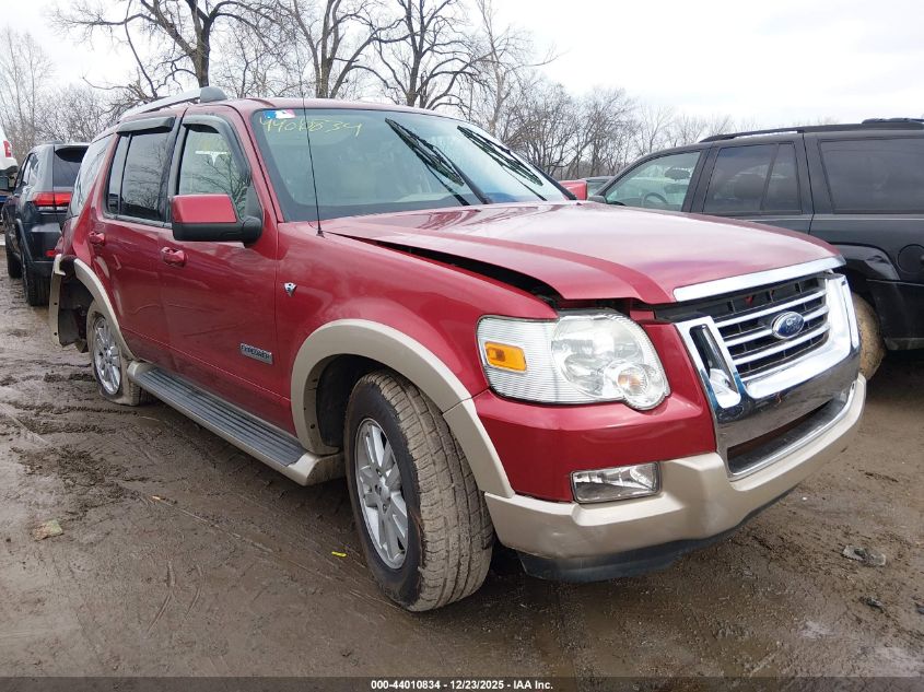 2007 Ford Explorer