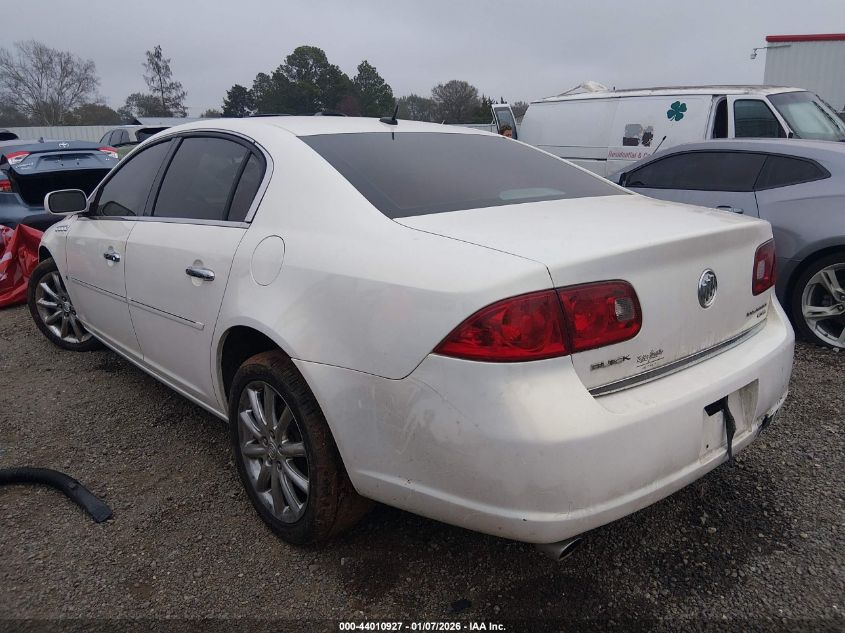 2006 Buick Lucerne Cxs VIN: 1G4HE57Y16U238952 Lot: 44010927