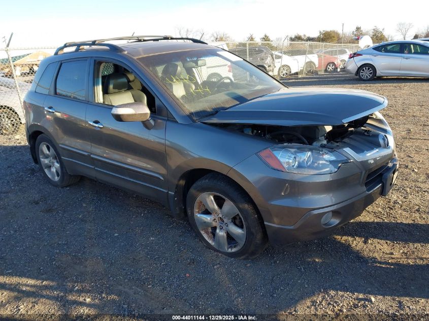 2007 Acura RDX