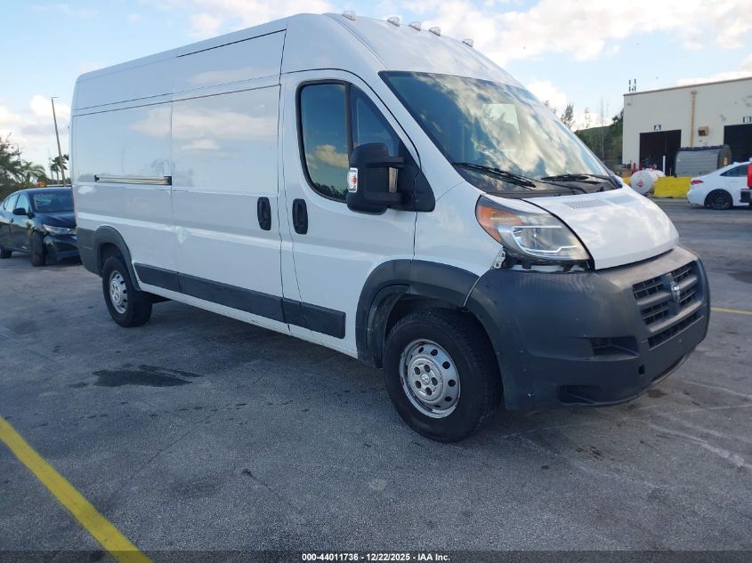 2014 Ram Promaster 2500 High Roof VIN: 3C6TRVDG0EE107269 Lot: 44011736