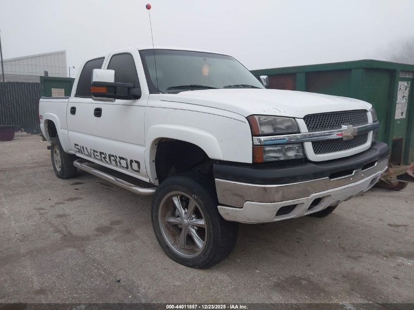 2005 Chevrolet Silverado 1500