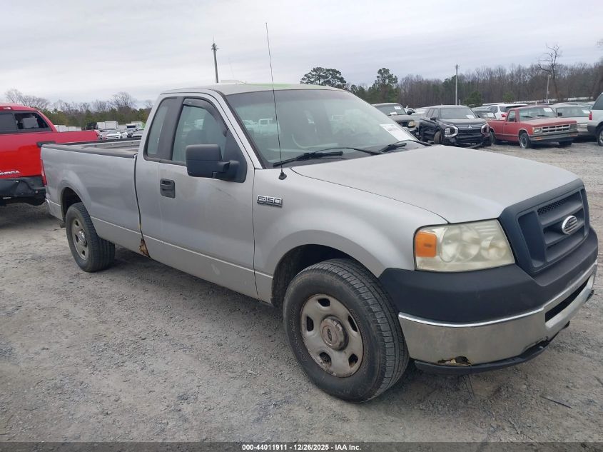 2007 Ford F-150